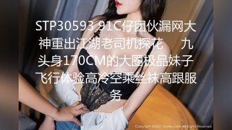 麻豆传媒 红斯灯影像 巨乳人妻淫战骚尻小三 【孟若羽】