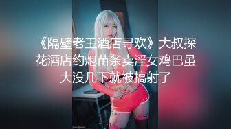 2个职业女优P站视频合集❤️Julia Rain+MickyMuffin❤️【103V】 (84)