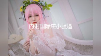 ❤️极品尤物一字马女神，性感白丝情趣装，假屌骑乘扣骚穴，坐在餐桌上诱惑，站立一字马，大长腿