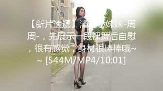 【新片速遞】&nbsp;&nbsp;✨【Stripchat】美巨乳少妇女主播「CN-MKLN」业余直播抖奶动作羞涩，用玩具鸡巴轻度自慰【自压水印】[360MB/MP4/18:45]