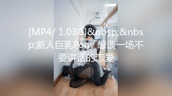 小骚货-老板娘-女同-良家-迷人-酒吧-肛交-简芥