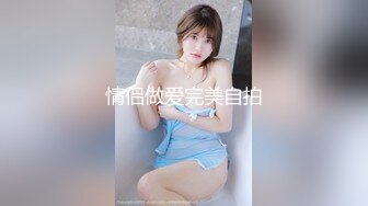 【推油少年】良家小姐姐，相约来开房，手法专业鲍鱼水汪汪，后入啪啪欲仙欲死高潮一波波