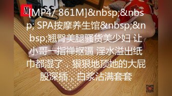 蜜桃影像SPJH002逃出大英博物馆第二集