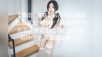 色情主播 a美容院老板娘