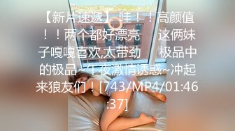 [MP4/ 224M]&nbsp;&nbsp;少妇吃鸡吞精 被这种中年少妇三下五除二就轻溜溜 射的还蛮多