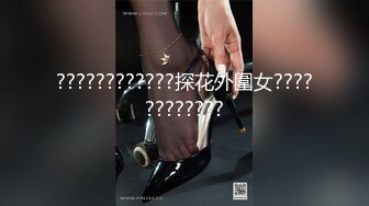 [MP4]高颜值风骚女友精彩的4P生活，全程露脸各种抽插被渣男玩弄骚穴，两个人抱起来干她，主动上位揉捏骚奶刺激