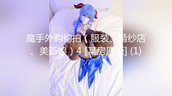 颜值不错的小美女，全程露脸跟狼友互动撩骚各种展示，先看逼逼在看菊花，大粗道具插进粉嫩的小洞洞尖叫呻吟[