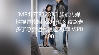 STP27460 扣扣传媒 FSOG036 超人气91网红女神 ▌不见星空▌捕捉萝莉小僵尸 道长肉棒狂肏诱人白虎 口爆性感小嘴