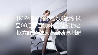 大吊哥吃鸡第二部 这鸡巴真是长把女孩插的太深了，把女孩干的连续大叫 (3)