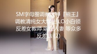 （性瘾女第三部）小陈头星选再约极品颜值美女第二炮，按头口交近距离翘屁股骑乘_iris3