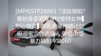 ★☆全网推荐☆★熟女阿姨 被大洋吊操的很舒爽 淫水超多 内射一丢丢