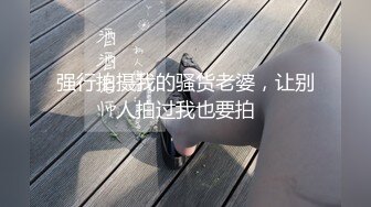 [MP4/ 725M]&nbsp;&nbsp;同学聚会看到垂涎已久的 美女班花给她下了点药 这回终于得手了