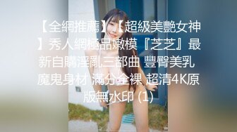 深陷口交的嘴唇 2