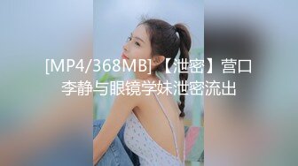 [MP4]STP23886 发情少女激情大秀，颜值不错被纹身小哥拽着胳膊后入爆草抽插，浪叫呻吟表情好骚，直接内射完玩着骚奶头自慰 VIP2209