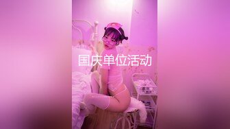 ⚫️⚫️高清原版SPOP舞团精品，顶级身材清纯女神【佳佳】大尺度情趣裸舞完结，高颜、长腿、美乳、美鲍~炸裂