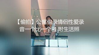 [MP4]四川风骚美熟女跟老公下午到果园溜达，四下无人开始啪啪，开档跳蛋口交后入，淫荡又刺激骚叫充斥了整个果园