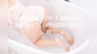 妹子水汪汪