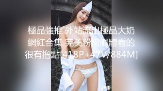 MDSR-0001-2妖女榨汁篇章二感染者的蜕变-宋南伊