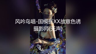 独居苗条美女家中电视没有信号找来维修人员上门修理穿的太单薄性感被猥亵强行按倒在茶几上啪啪对白刺激1080P原版