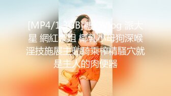 聂小倩.女儿的试探.母亲新男友太老实.单纯女儿来试探.果冻传媒独家原创