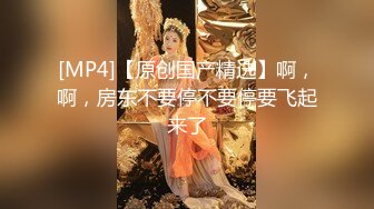 顶级SDOM调教大神【Dragon】调教超多高颜值女神 抓着头发强奸式轮流爆插 女神背地里被调教成精厕4 (2)