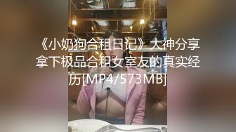 《顶级⭐重磅☛约炮大神》人生赢家PUA高手OnlyFans撸铁肌肉男辉哥私拍5部外籍技师 人妻 热情火辣极品外围