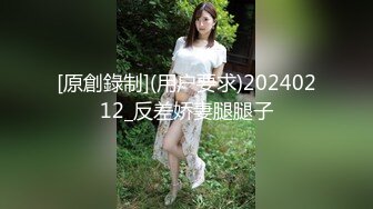 [MP4/ 1.07G] 缺个男主角绝美颜值姐妹花穿戴假屌互插，舔弄奶头手指互摸粉穴，穿上假JB上位骑乘抽插