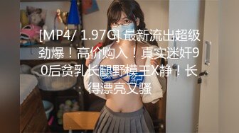 2024年6月，高端大气上档次，人气御姐，【lockheadgirld】，女神气质非凡，驾驭多种风格牛逼