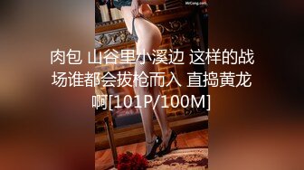 绿帽乱伦母子抖音风剧情视频171v-----8 【171v】 (87)