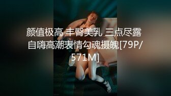 探花小巷子牛仔短裤小姐姐，扒掉裤子直接开操，张开双腿大力撞击，镜头前操妹纸有点不耐烦