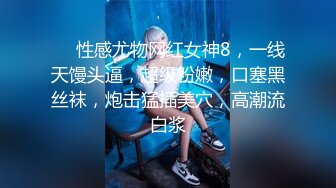 JUFD-108 淫荡美丽成熟女人想要的30CM大鸡巴男人的爆射精液 牧原れい子