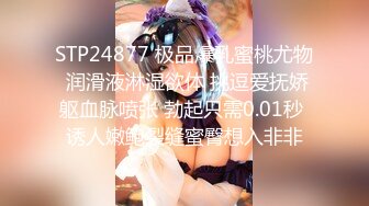 [MP4/ 248M] 肥股大奶眼镜熟女 爽不死你 我不喜欢大鸡吧 够用就好 够硬了可以开操