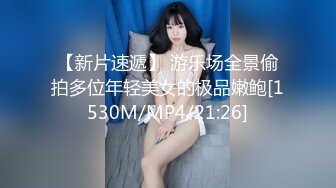 Onlyfans推特网红 极品身材颜值眼镜娘 xreindeers 欲求不满漂亮大奶人妻吃鸡啪啪6