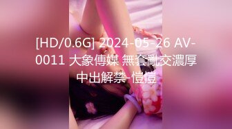 [MP4/ 1010M]&nbsp; 熟女少妇大战光头大叔，连操三炮，老了体力惊人无套啪啪巨乳吊钟奶内射好多