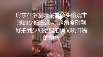 蜜桃传媒 PMC256忍不住迷奸年轻小妈