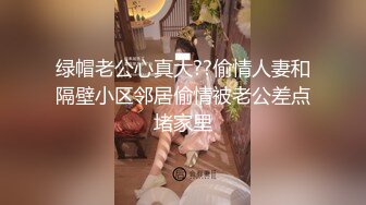 酒店勾搭制服肉丝高跟按摩女激情啪啪，口交乳交玩的好刺激