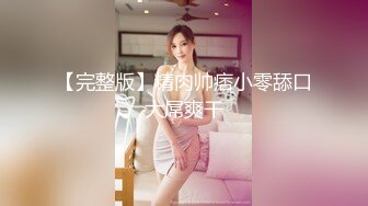 骚逼女友同意上传视频了