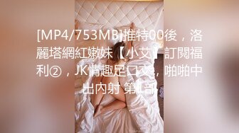 27岁香港女星张凯琪