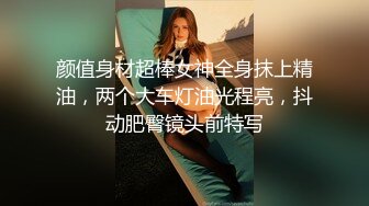 [2DF2] 酒店约炮大长腿模特身材的长发女神，国语对白后入啪啪，骚的不行 - soav_evMerge[MP4/56MB][BT种子]