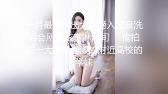 丰满巨乳少妇自慰喷