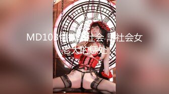 性世界 XSJ-099《奇淫三国》之关羽刮股疗伤-佳芯