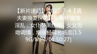 [MP4/ 649M] 熟女阿姨在家爱爱 被眼镜男无套输出 还是热乎乎的精液射在逼里舒服