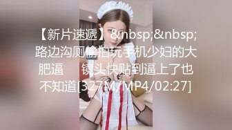 一本道 073019_877 生ハメ中出しで欲求を満たしたい人妻