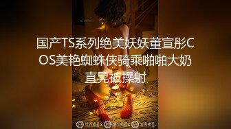 一脸呆萌网红女神！小尺度福利一波！撩起衣服揉捏柰子，多毛骚逼按摩器震动，浴室洗骚逼，站立一字马展示