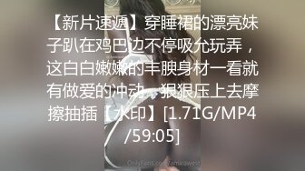 [原創錄制](sex)20240203_飞霓秘书