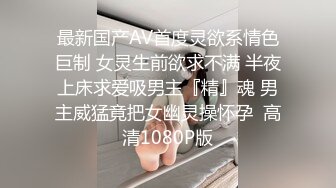 晚上来到哥哥的房间,被哥哥勾引强上 下集