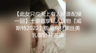 校园霸凌 现在的职校女生真不得了??一言不合就啤酒瓶插逼,还用热水浇她身上