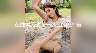 ★☆震撼福利☆★最新2024重磅，OF露脸白皙苗条干净无毛逼御姐【林美玲】订阅私拍福利，精心展示全裸骚穴特写各种淫荡日常 (1)