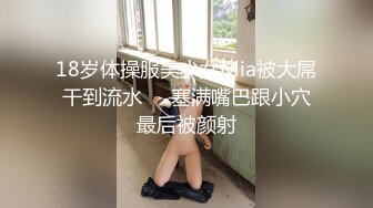 為了升職猥瑣男竟把自己高挑漂亮的女友故意弄暈讓自己的領導盡情享受啪啪,自己還在一邊拍攝!國語!