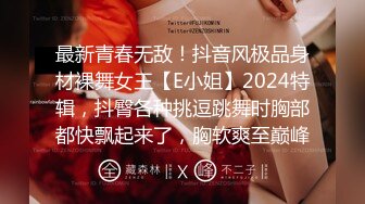 艺术房某家装公司年轻小伙与漂亮女同事上班期间穿着工作服就来约炮美女骚啊主动吃J8然后被狠狠干了娇喘呻吟